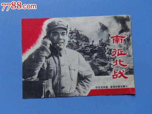 Bay of Plenty Polytechnic理工科文凭证书
